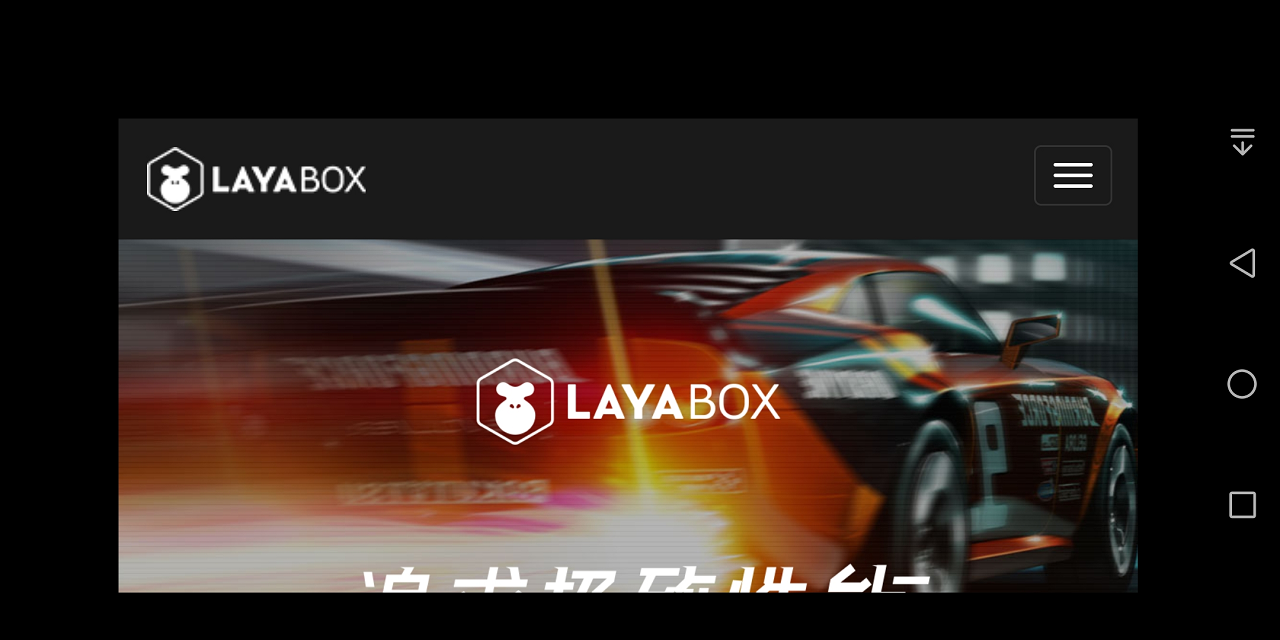 android webview