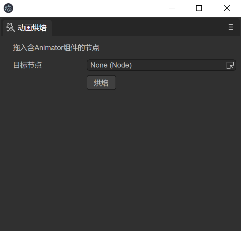 image-20230215194129903
