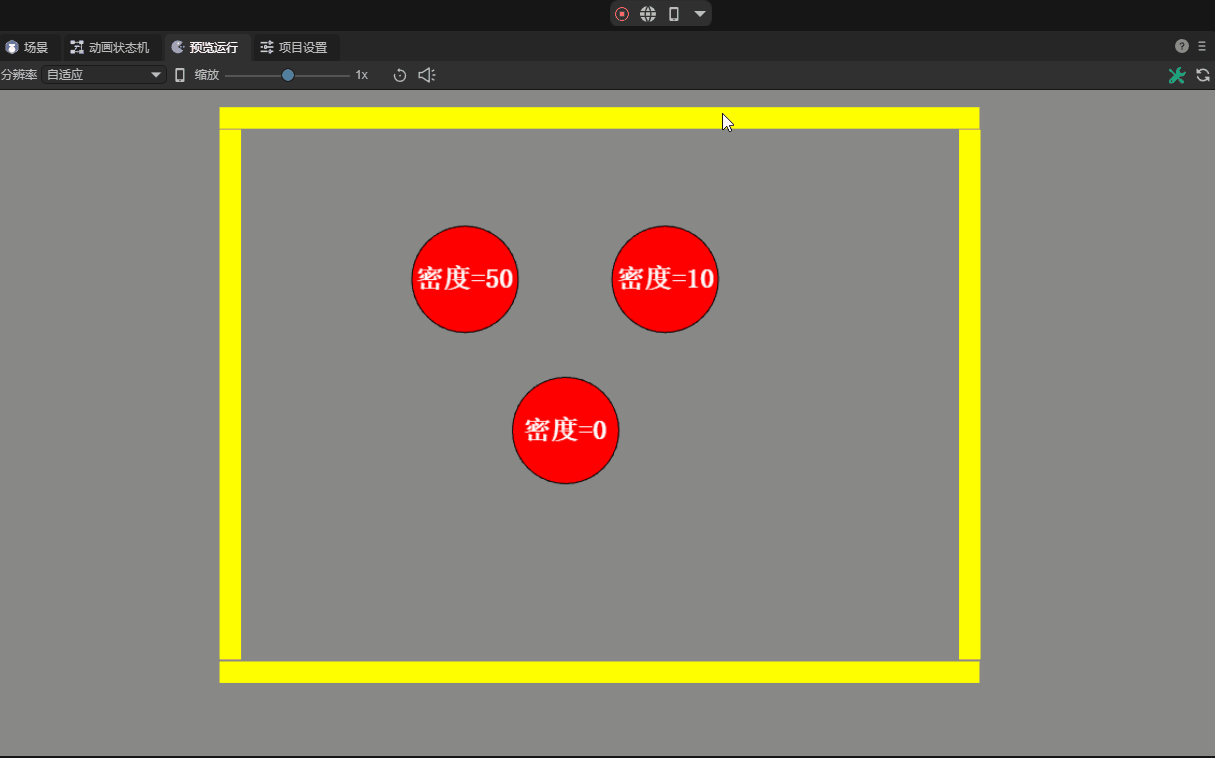 Collision comparison between densities of 0, default value, and larger value