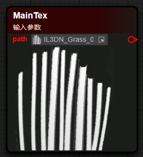 image-20221110142630085