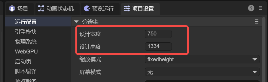 image-20221116100004435