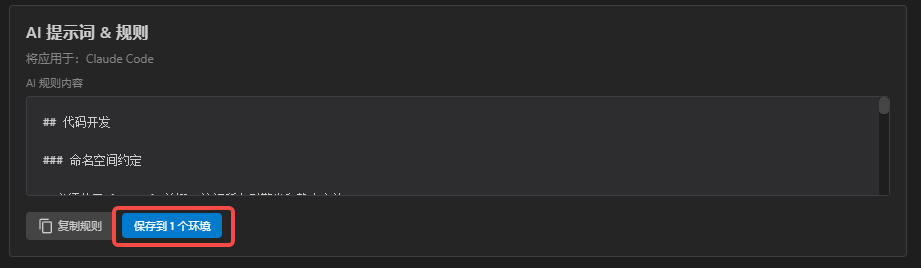 3-15