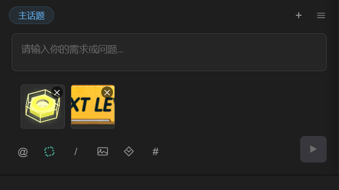 16-5