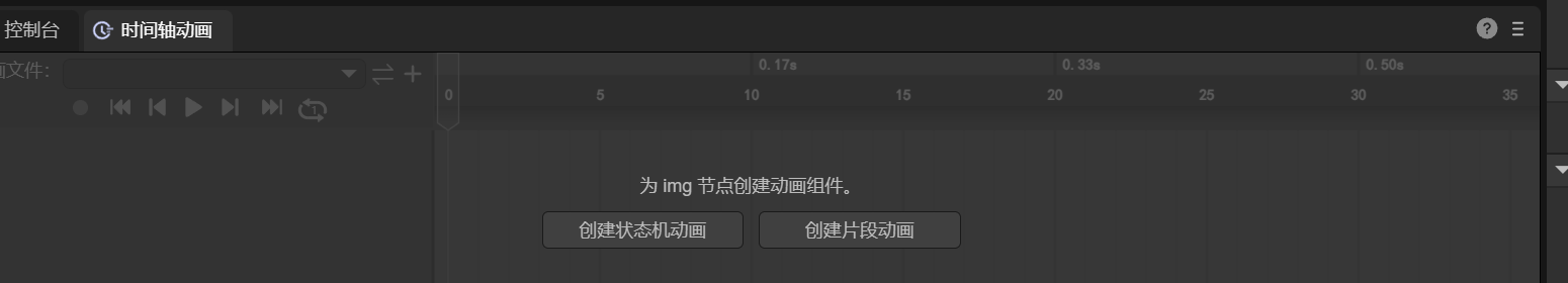 图5-9