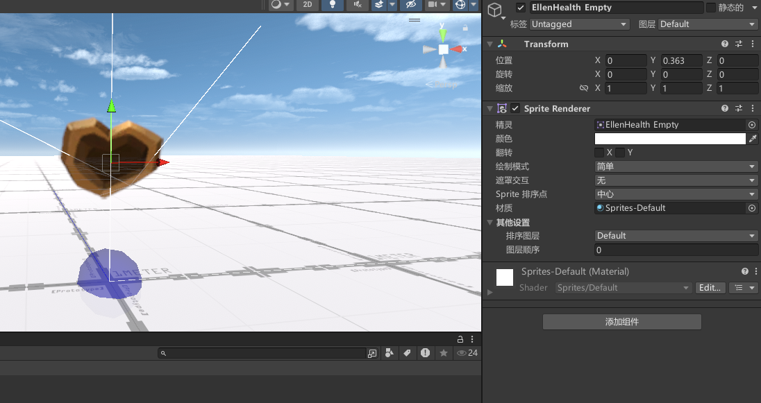 Unity SpriteRenderer